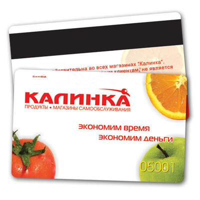 ΠΕΡΙΚΡΙΚΗ RFID έξυπνη κάρτα 13.56Mhz πιστότητα πλαστικές κάρτες για την παρακολούθηση του γραφείου