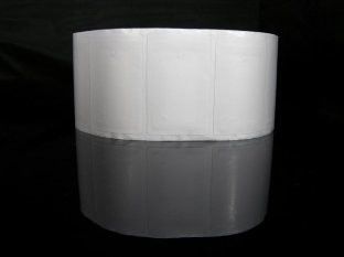 ALIEN H3 Chip RFID UHF Inlay 30x45mm για τη διαχείριση βιβλιοθηκών