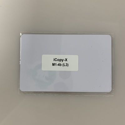 OEM Διαχειριζόμενος αναγνώστης κάρτας RFID αντιγράφων UID για σύστημα ελέγχου πρόσβασης
